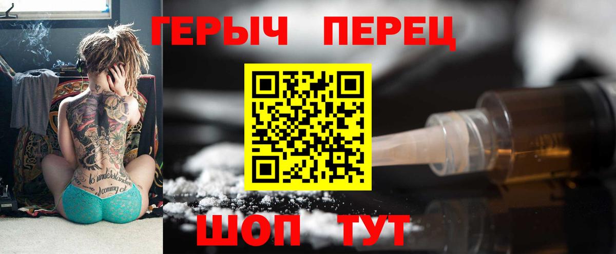 Кокаин  ГАШ  Дубна  Экстази  МЕФ   Гашиш  Вход с VPN 