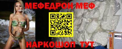 дурь Ливны