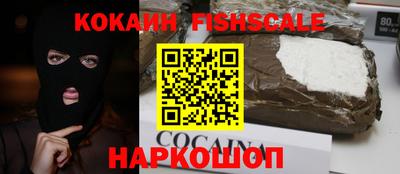 дурь Ливны