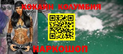 не бодяженный Ликино-Дулёво