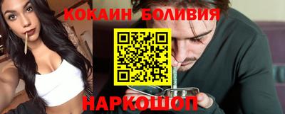 не бодяженный Ликино-Дулёво