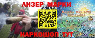 дурь Ливны