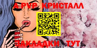 не бодяженный Ликино-Дулёво