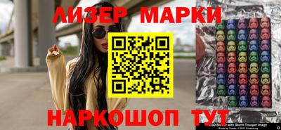 не бодяженный Ликино-Дулёво