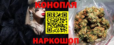 дурь Ливны