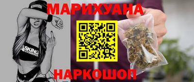 не бодяженный Ликино-Дулёво