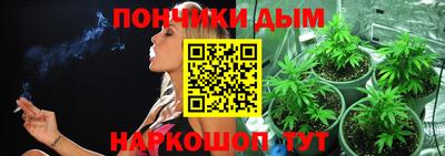 не бодяженный Ликино-Дулёво