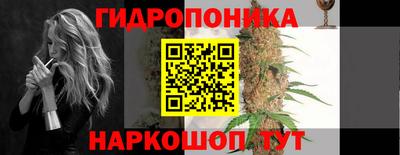 не бодяженный Ликино-Дулёво