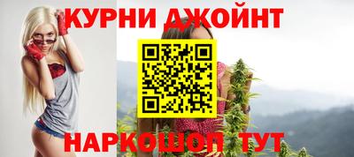 амфетамин Лесосибирск