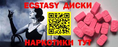 не бодяженный Ликино-Дулёво