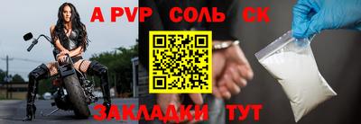 не бодяженный Ликино-Дулёво