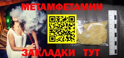 дурь Ливны