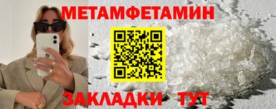 дурь Ливны
