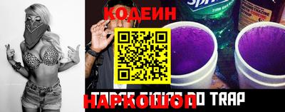 дурь Ливны