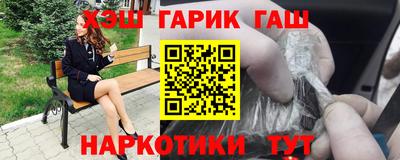 дурь Ливны
