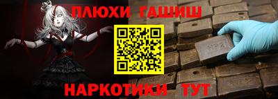 не бодяженный Ликино-Дулёво