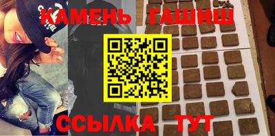 дурь Ливны