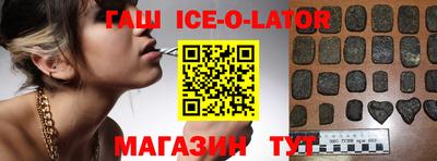 не бодяженный Ликино-Дулёво