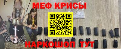 дурь Ливны