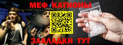 дурь Ливны
