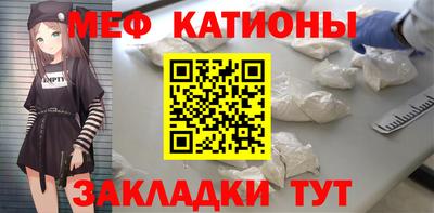 не бодяженный Ликино-Дулёво